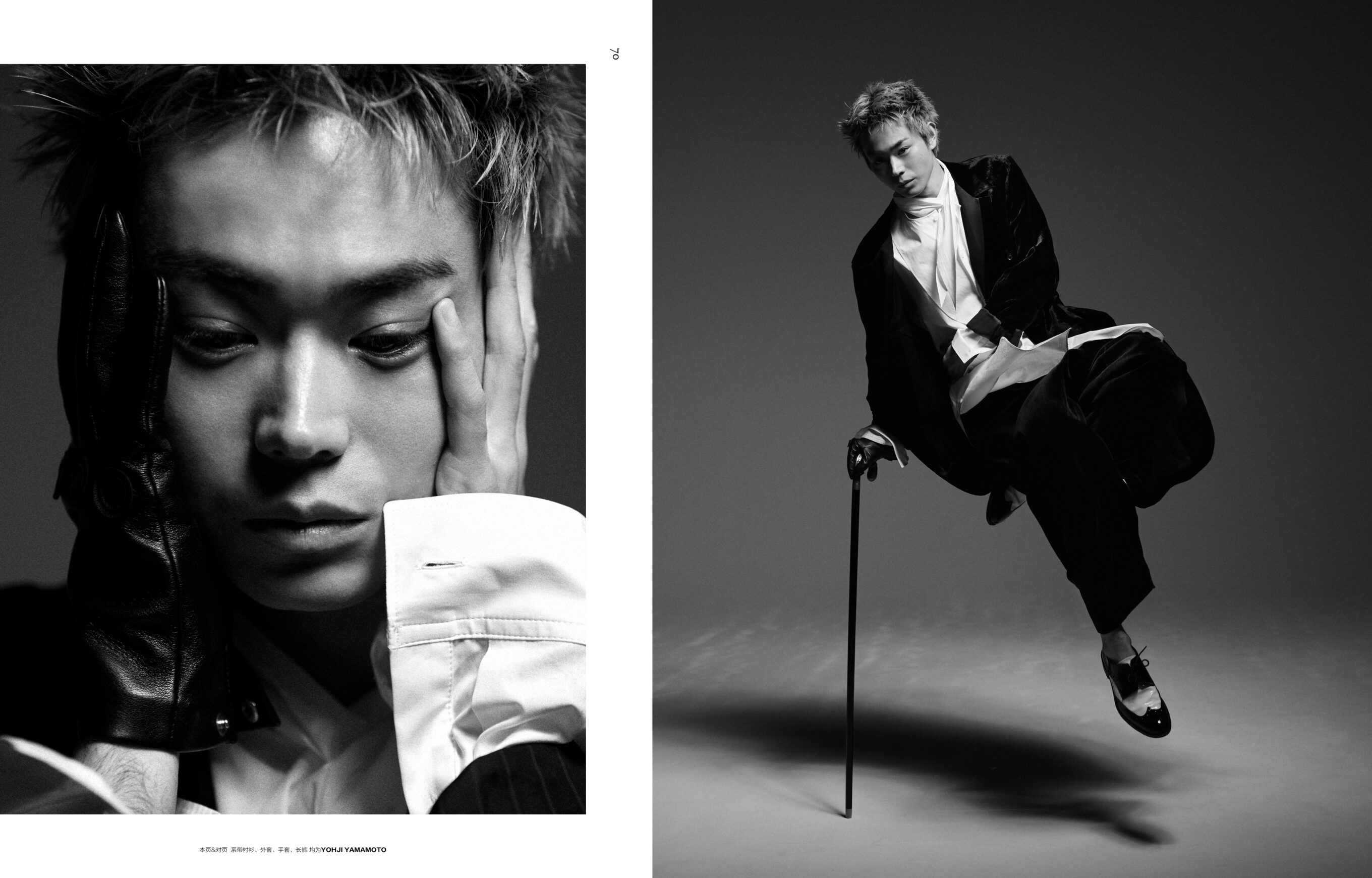 22-11-22-FIGARO-CHINA-菅田将暉
