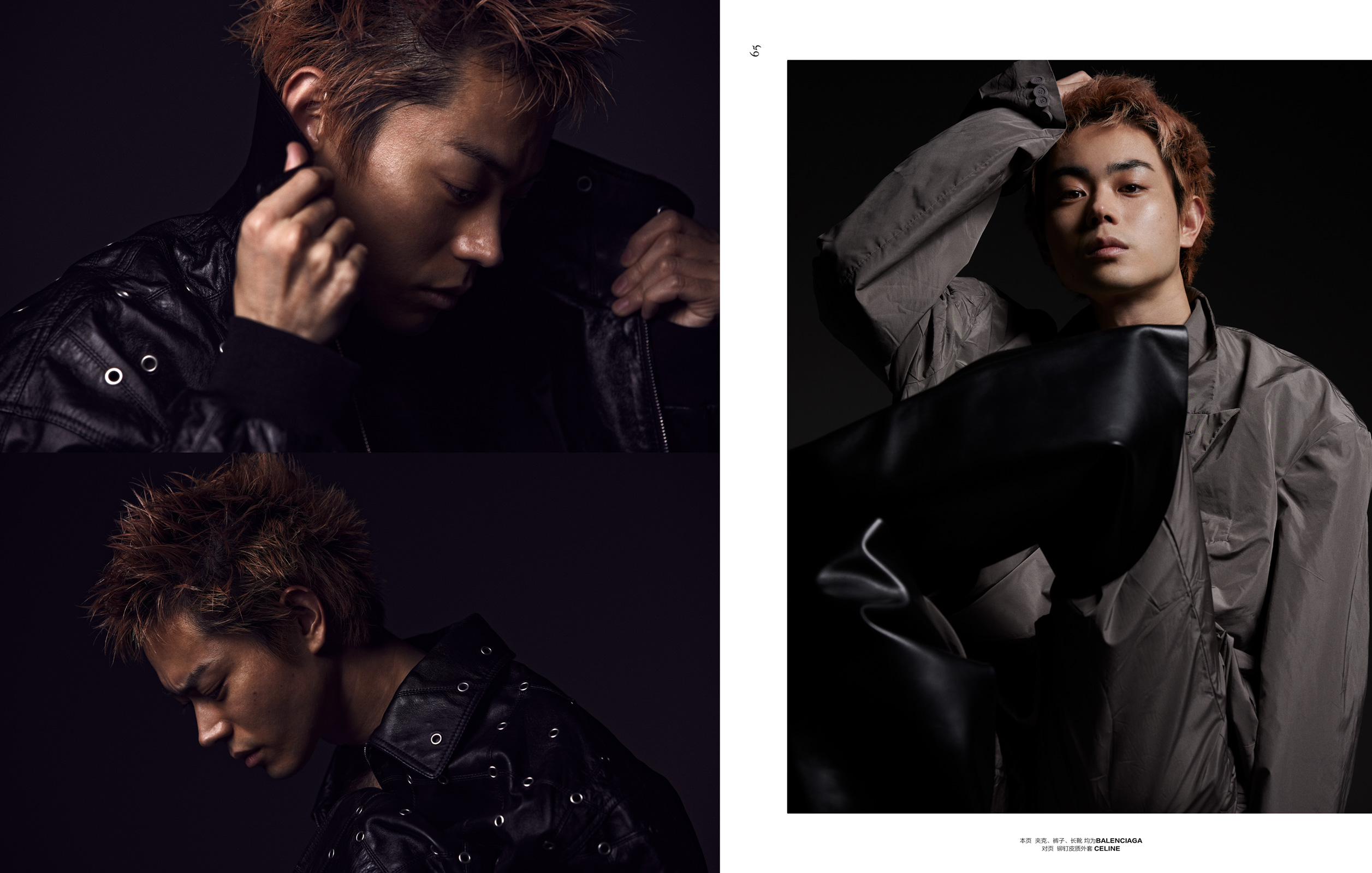 22-11-22-FIGARO-CHINA-菅田将暉