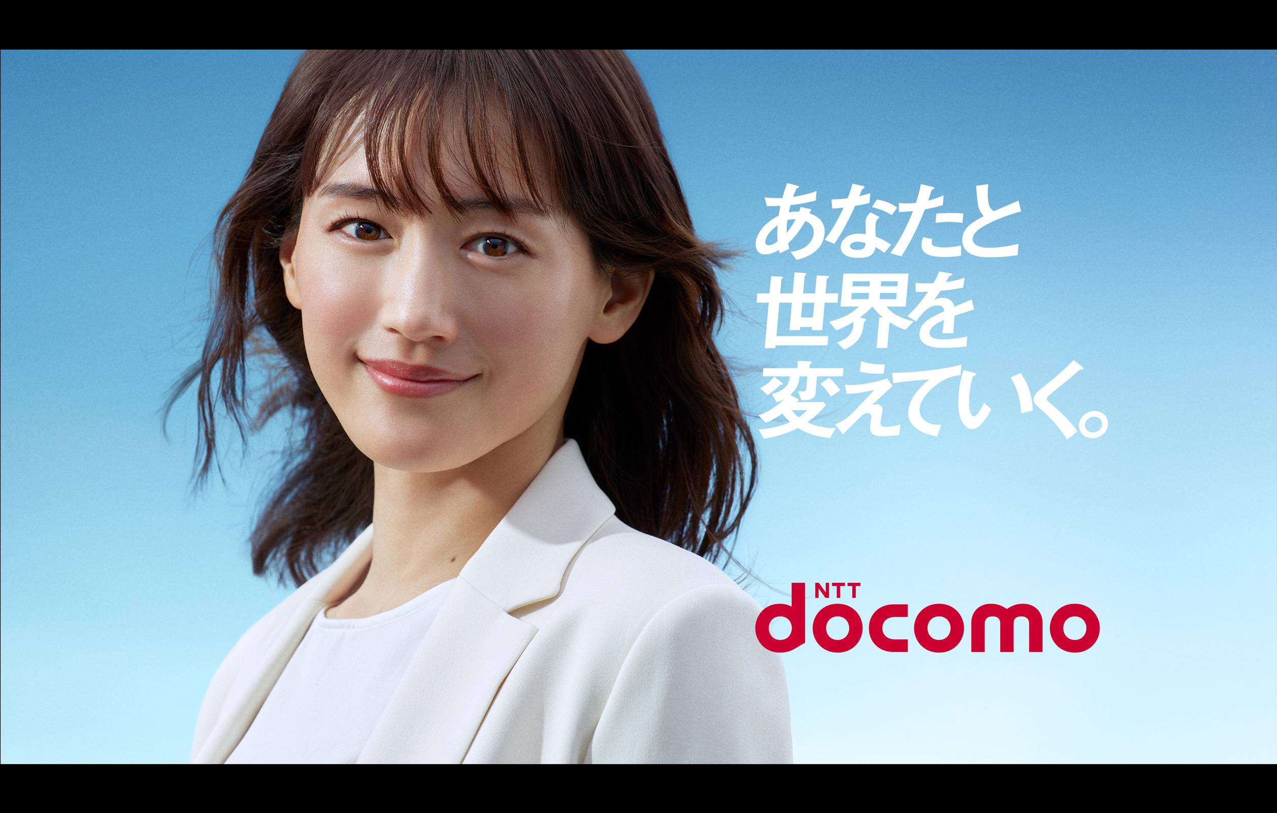 24-03-13-docomo