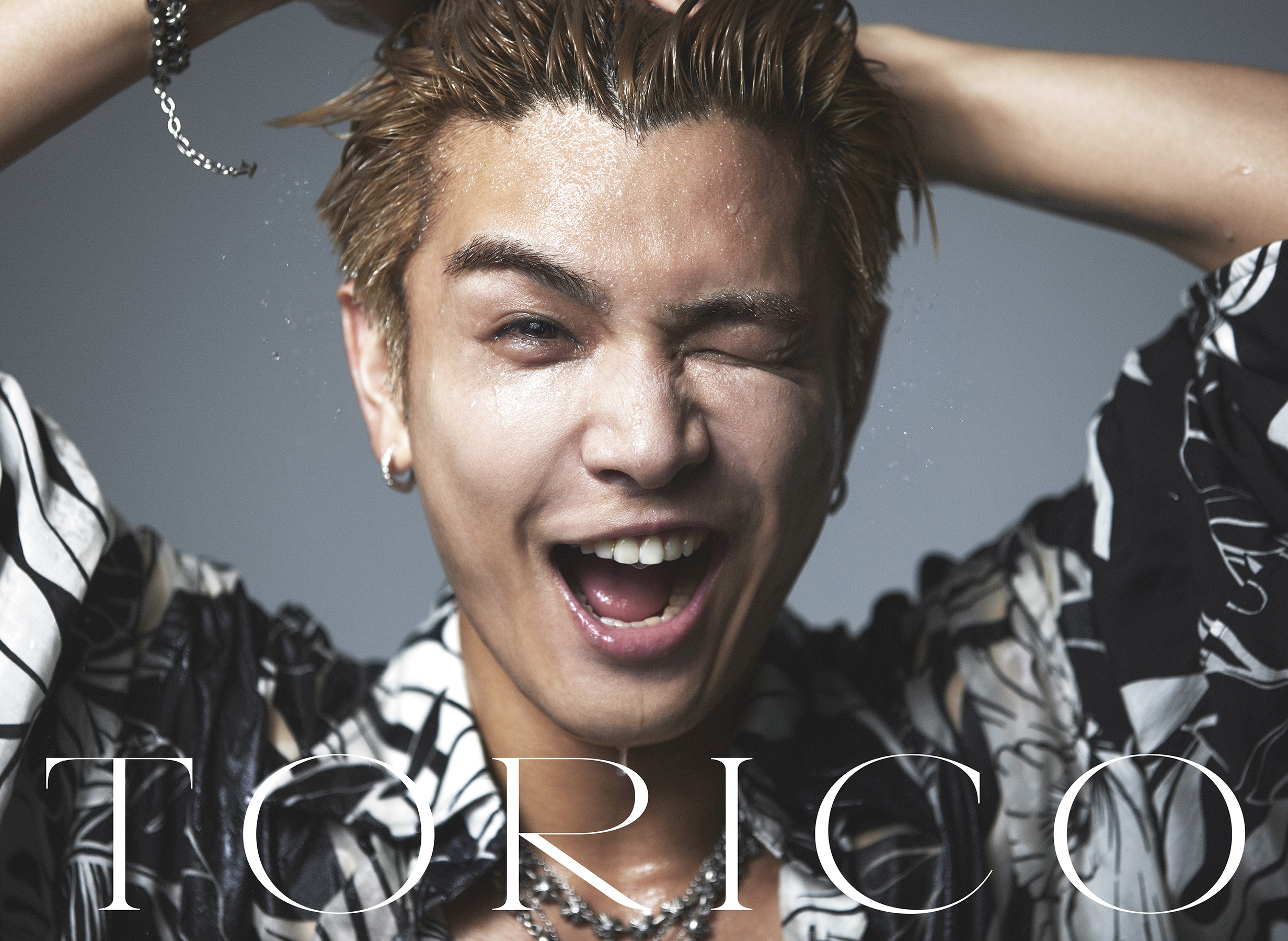 25-04-13-岩田剛典アルバム-TORICO